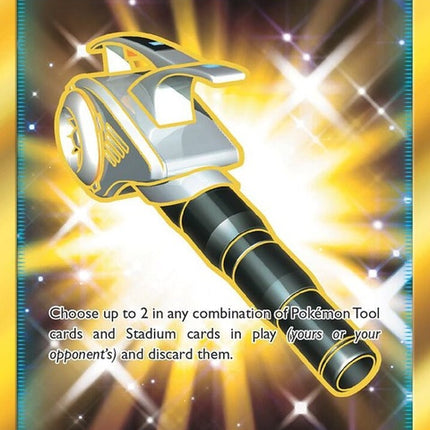 163-fieldblower-secret