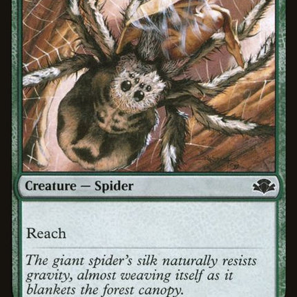163-giantspider
