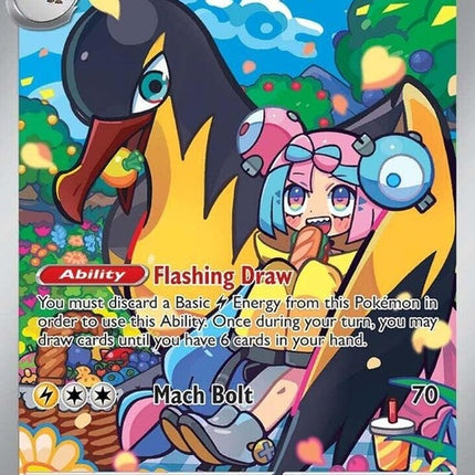 163-ionoskilowattrel