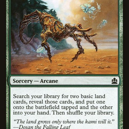 163-kodamasreach