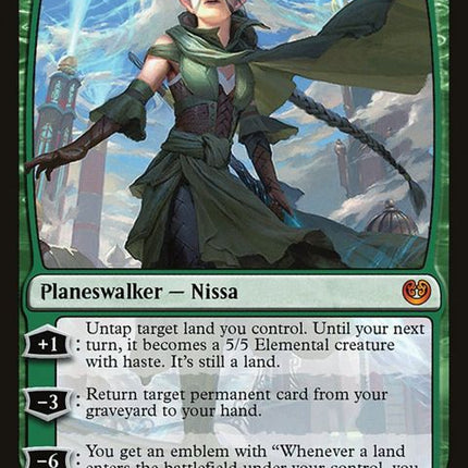 163-nissavitalforce