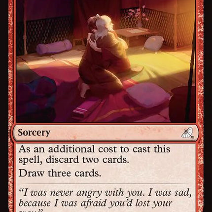 164-catharticreunion