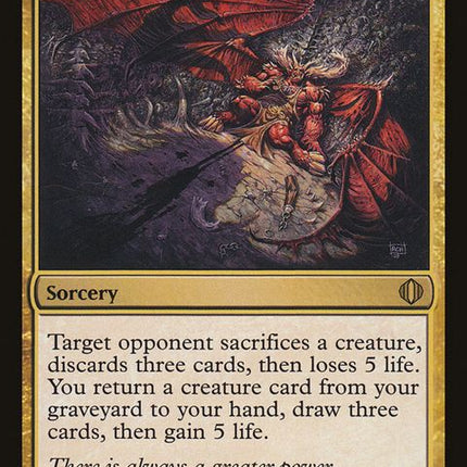 164-cruelultimatum