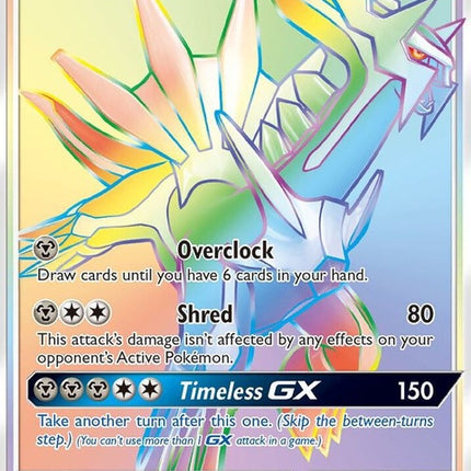 164-dialgagx-secretrare