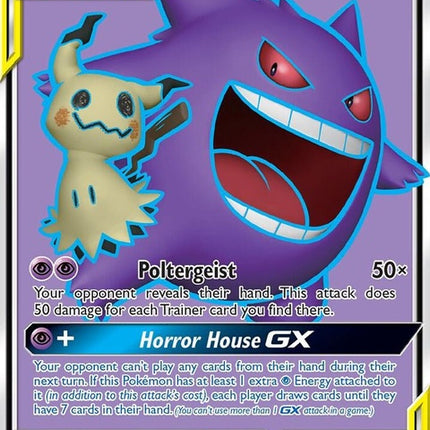 164-gengarmimikyugx-fullart