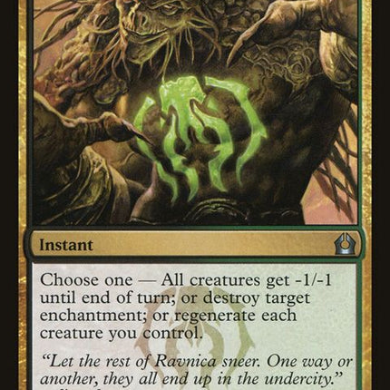 164-golgaricharm
