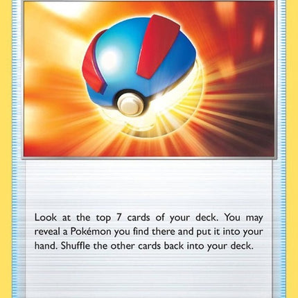 164-greatball
