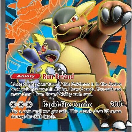 164-megakangaskhanex