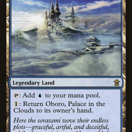 164-oboropalaceintheclouds