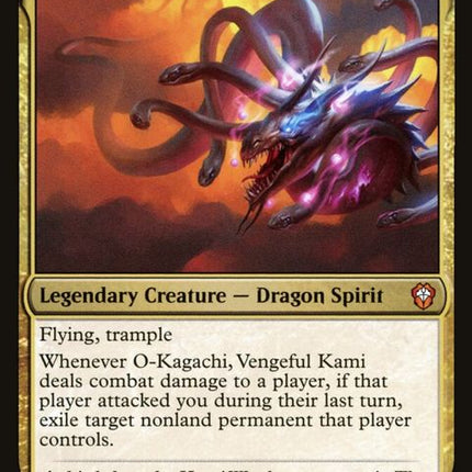 164-okagachivengefulkami