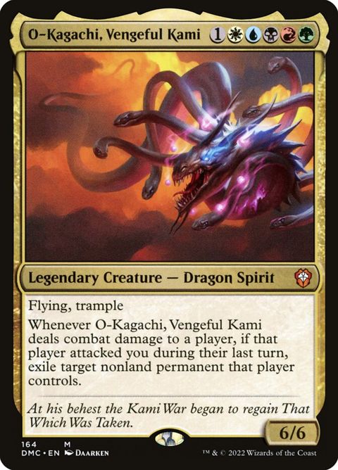 164-okagachivengefulkami