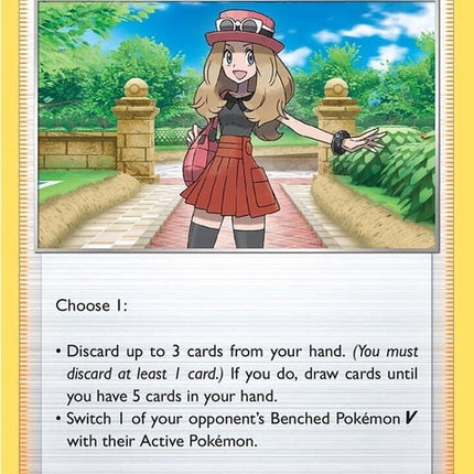 164-serena