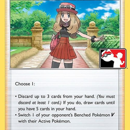 164-serena