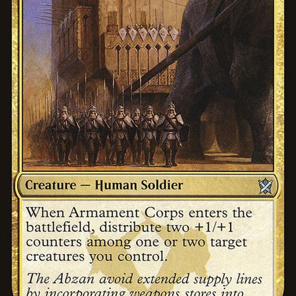 165-armamentcorps