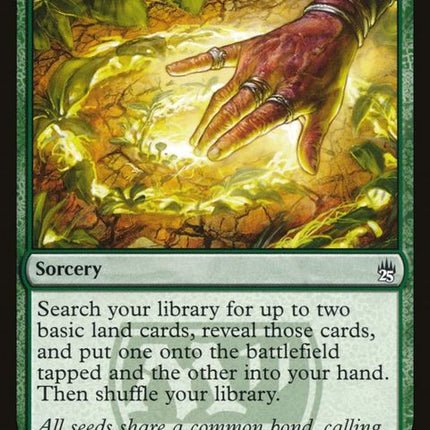 165-cultivate