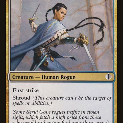 165-deftduelist