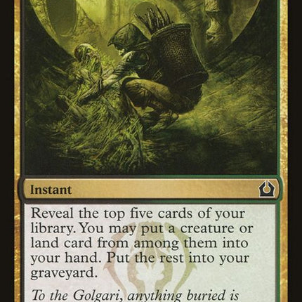 165-grislysalvage