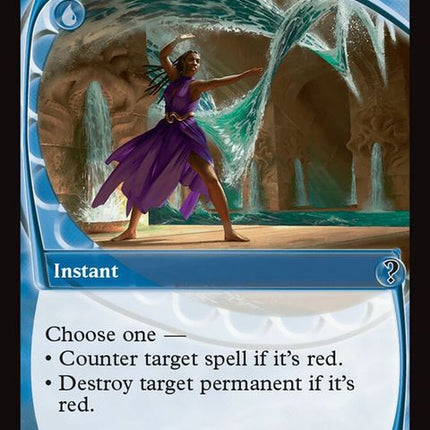 165-hydroblast