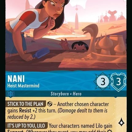 165-nani-heistmastermind