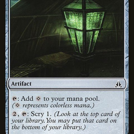 165-seerslantern
