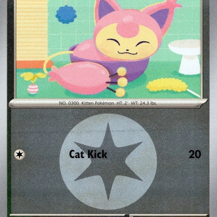 165-skitty-energysymbolpattern