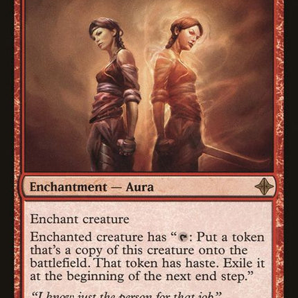165-splintertwin