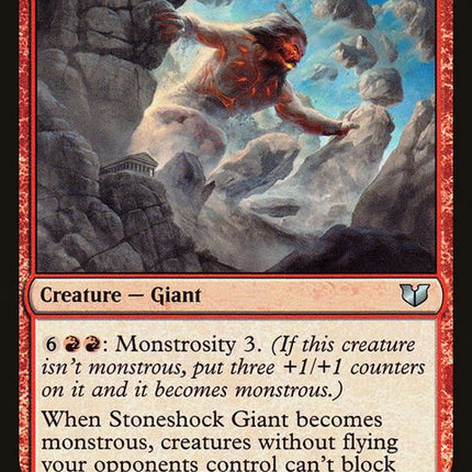 165-stoneshockgiant