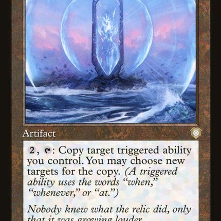 165-strionicresonator