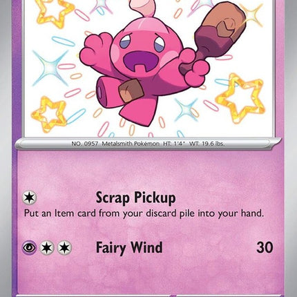 165-tinkatink