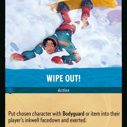 165-wipeout