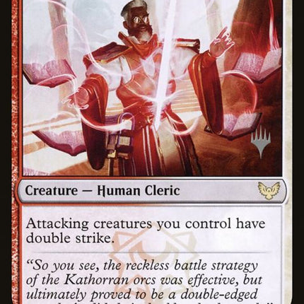 165p-bladehistorian