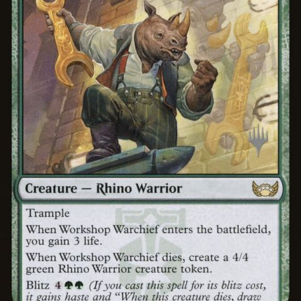 165p-workshopwarchief