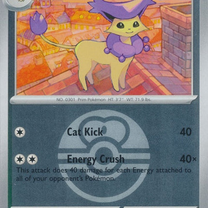 166-delcatty-loveball