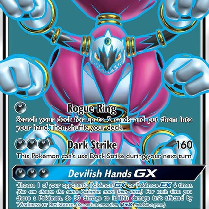 166-hoopagx-fullart