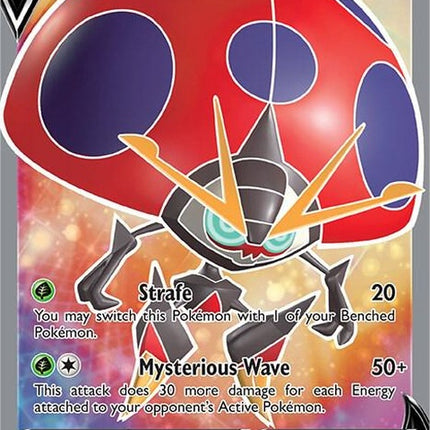 166-orbeetlev-fullart