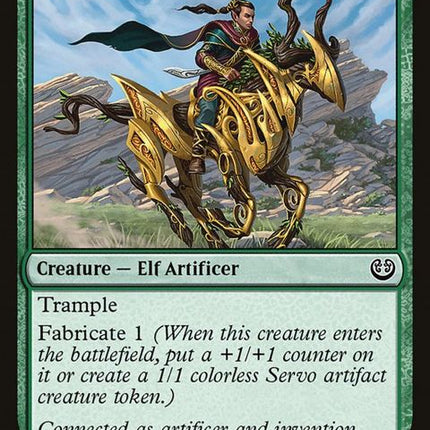 166-peemaoutrider