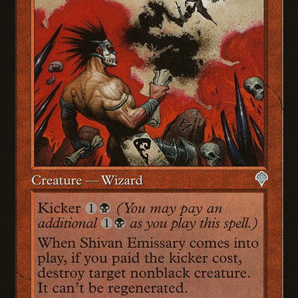 166-shivanemissary