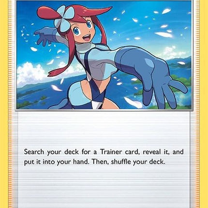 166-skyla