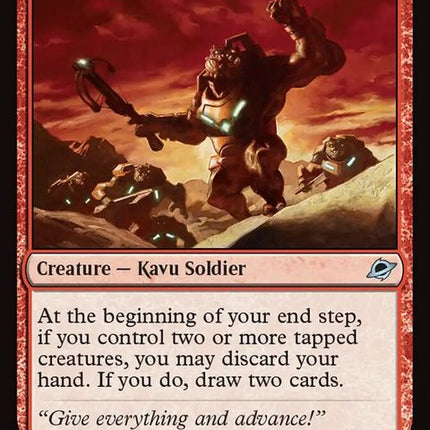 166-vaultguardtrooper