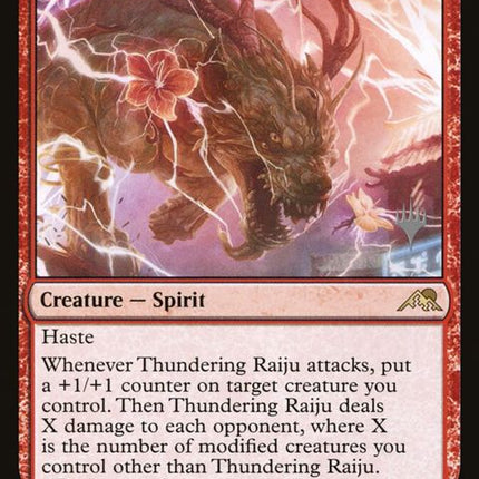166p-thunderingraiju