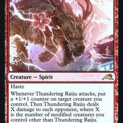166s-thunderingraiju
