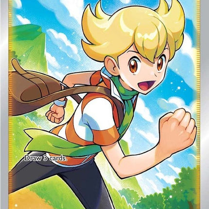 167-barry-fullart