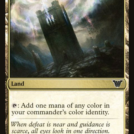 167-commandtower