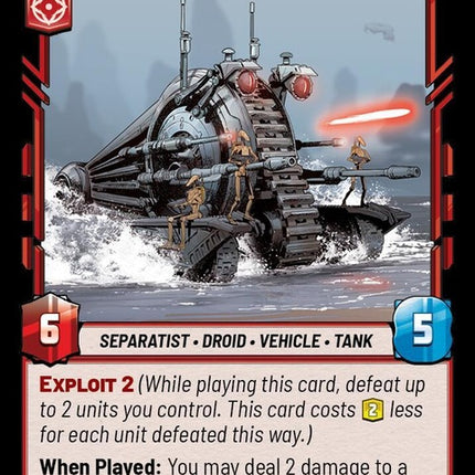 167-heavypersuadertank-a
