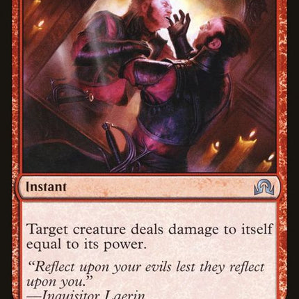 167-innerstruggle