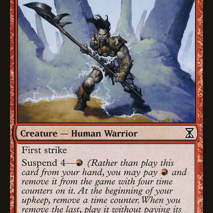 167-keldonhalberdier