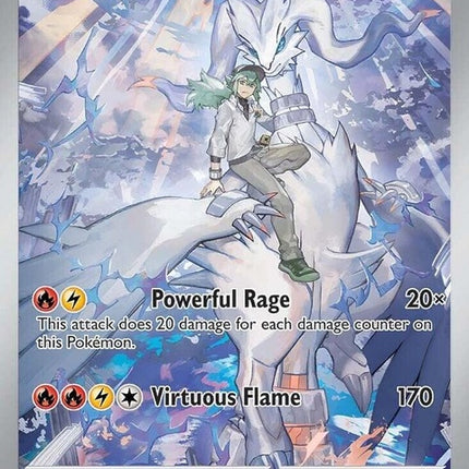 167-nsreshiram