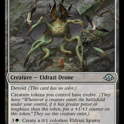 167-propagatordrone