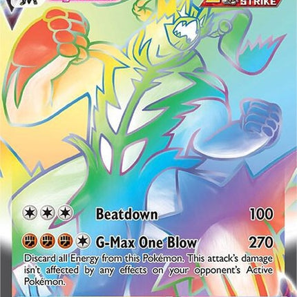 167-singlestrikeurshifuvmax-secret