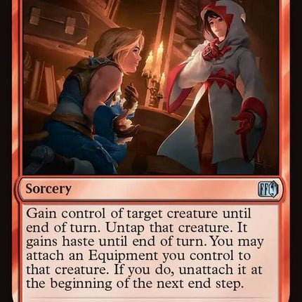 167-unexpectedrequest